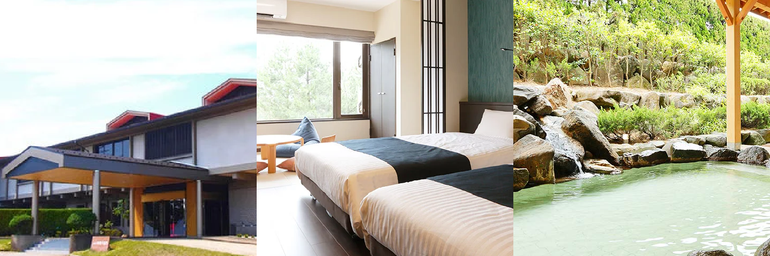 休暇村 能登千里浜 画像